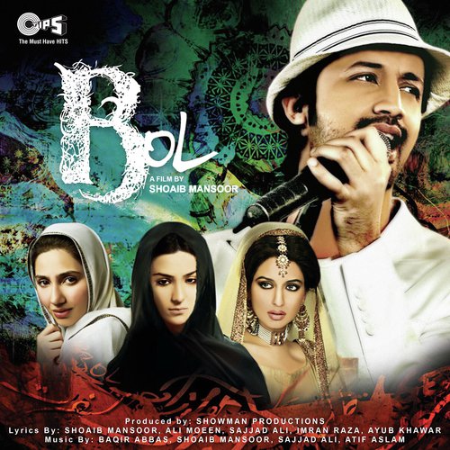 Bol (2011) (Hindi)